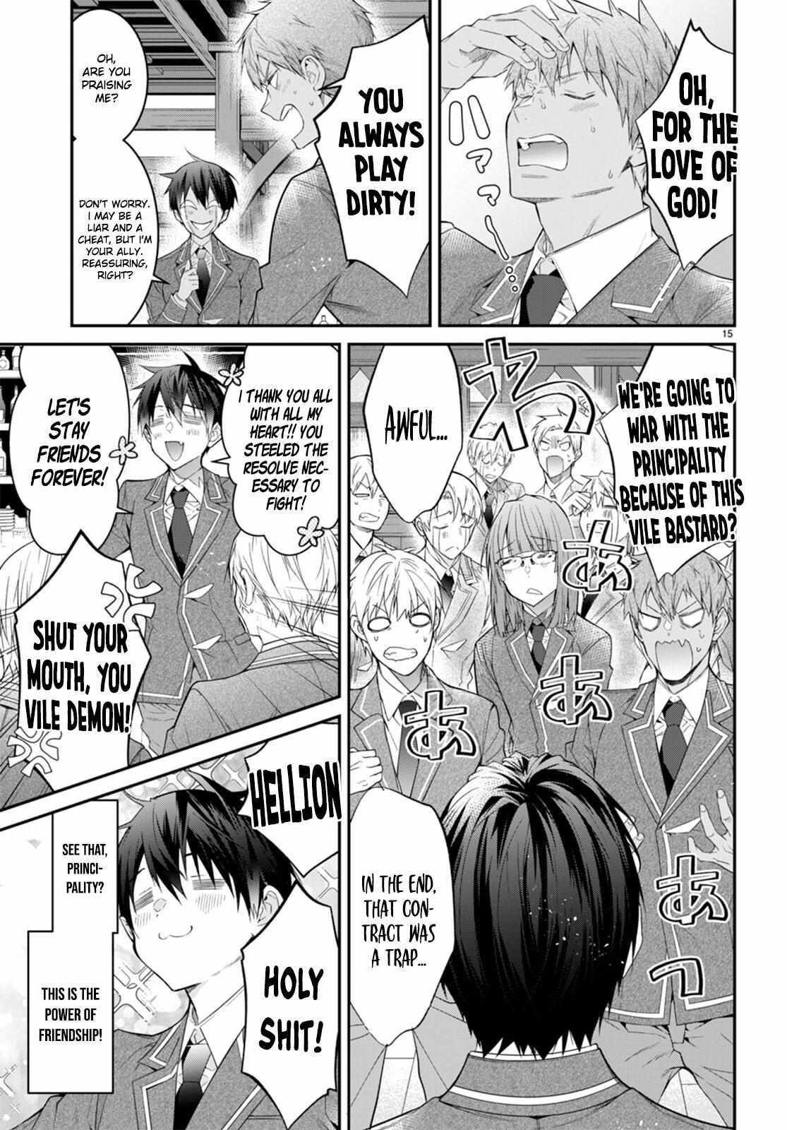 Otome Game Sekai wa Mob ni Kibishii Sekai desu 15