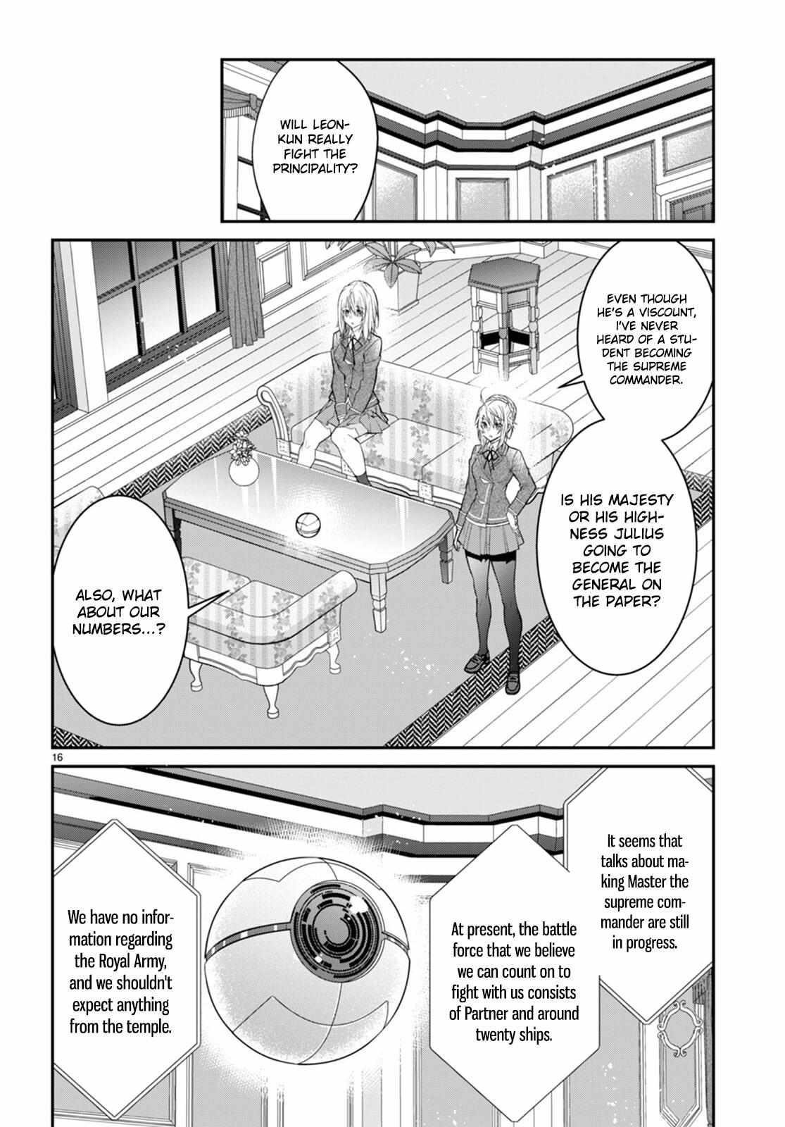 Otome Game Sekai wa Mob ni Kibishii Sekai desu 16