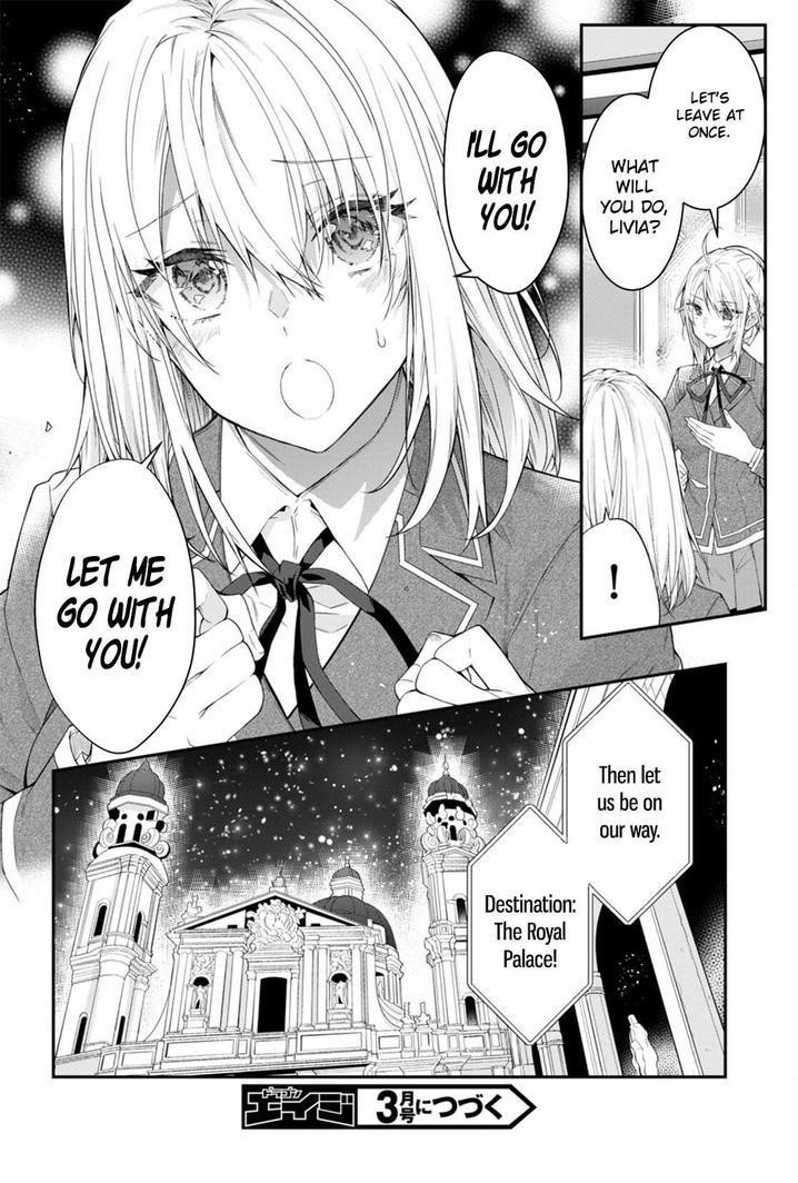 Otome Game Sekai wa Mob ni Kibishii Sekai desu 20