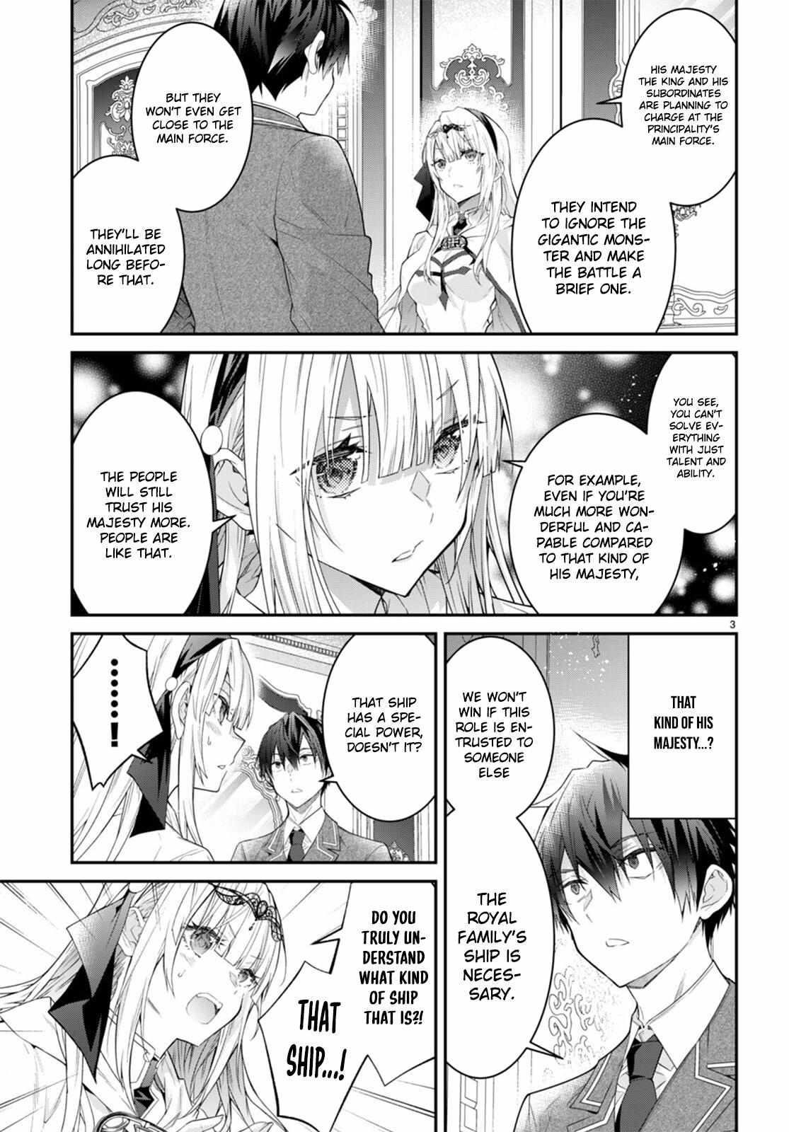 Otome Game Sekai wa Mob ni Kibishii Sekai desu 3