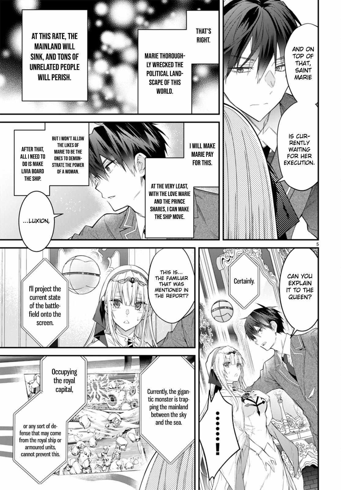 Otome Game Sekai wa Mob ni Kibishii Sekai desu 5