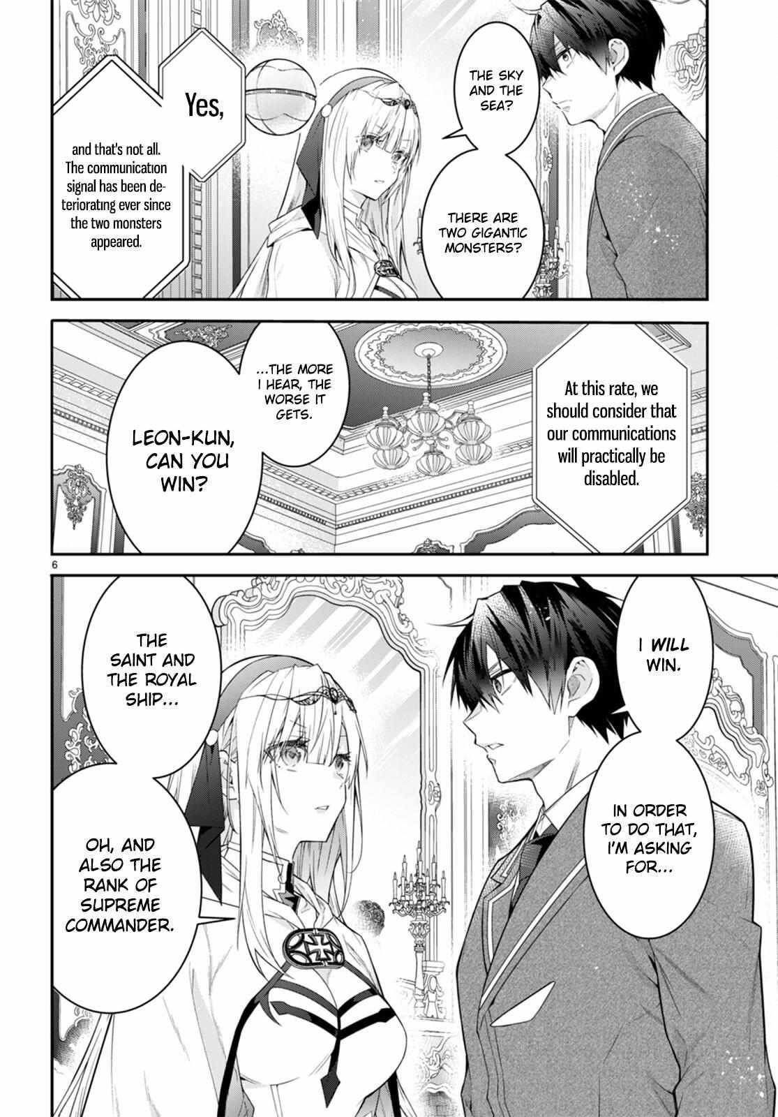 Otome Game Sekai wa Mob ni Kibishii Sekai desu 6