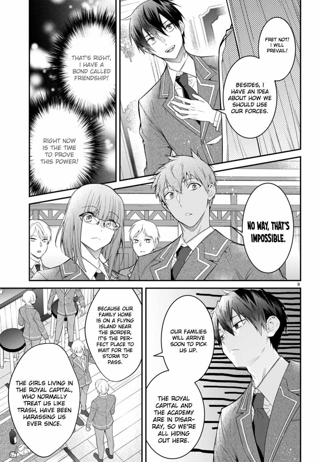 Otome Game Sekai wa Mob ni Kibishii Sekai desu 9