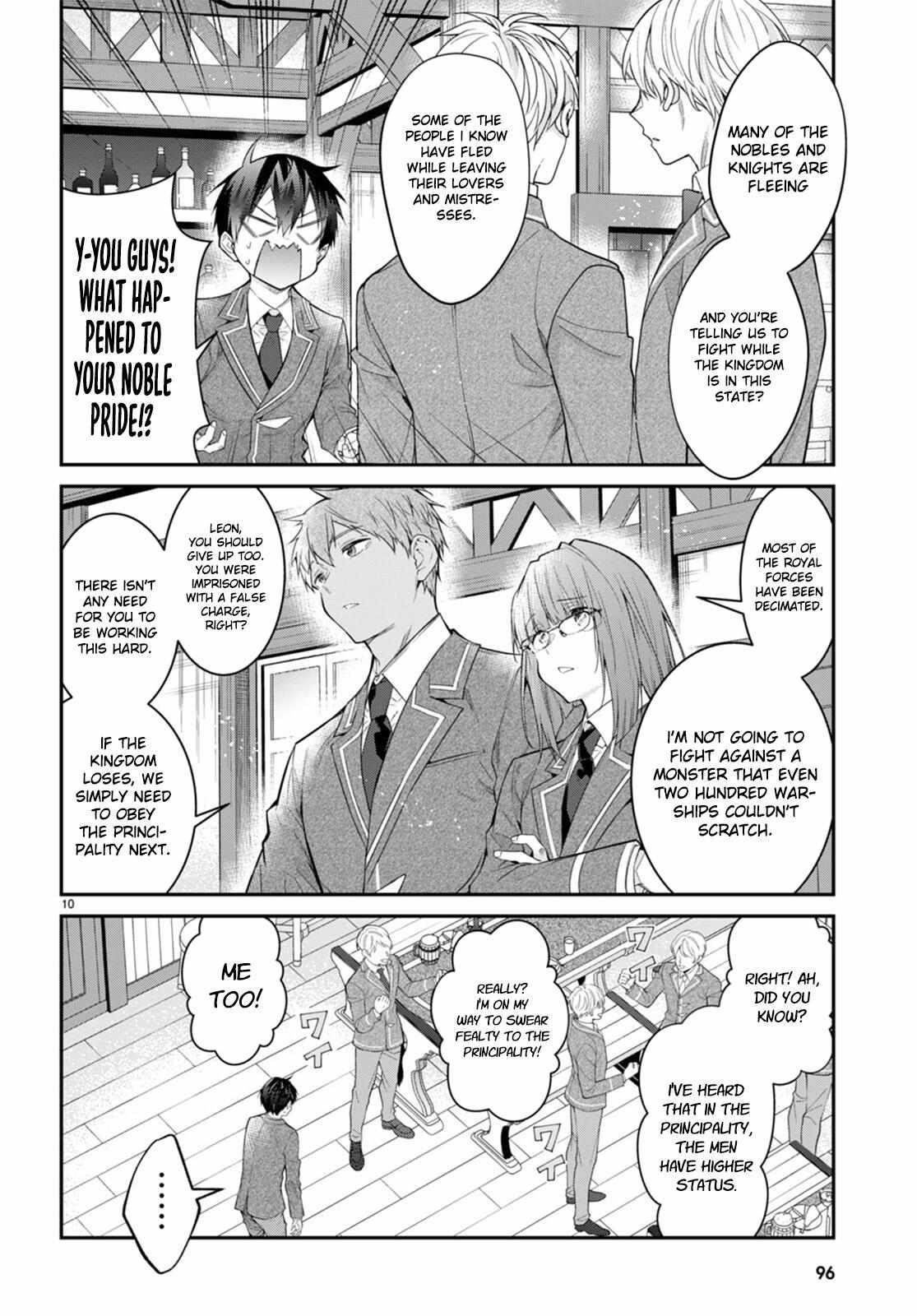 Otome Game Sekai wa Mob ni Kibishii Sekai desu 10