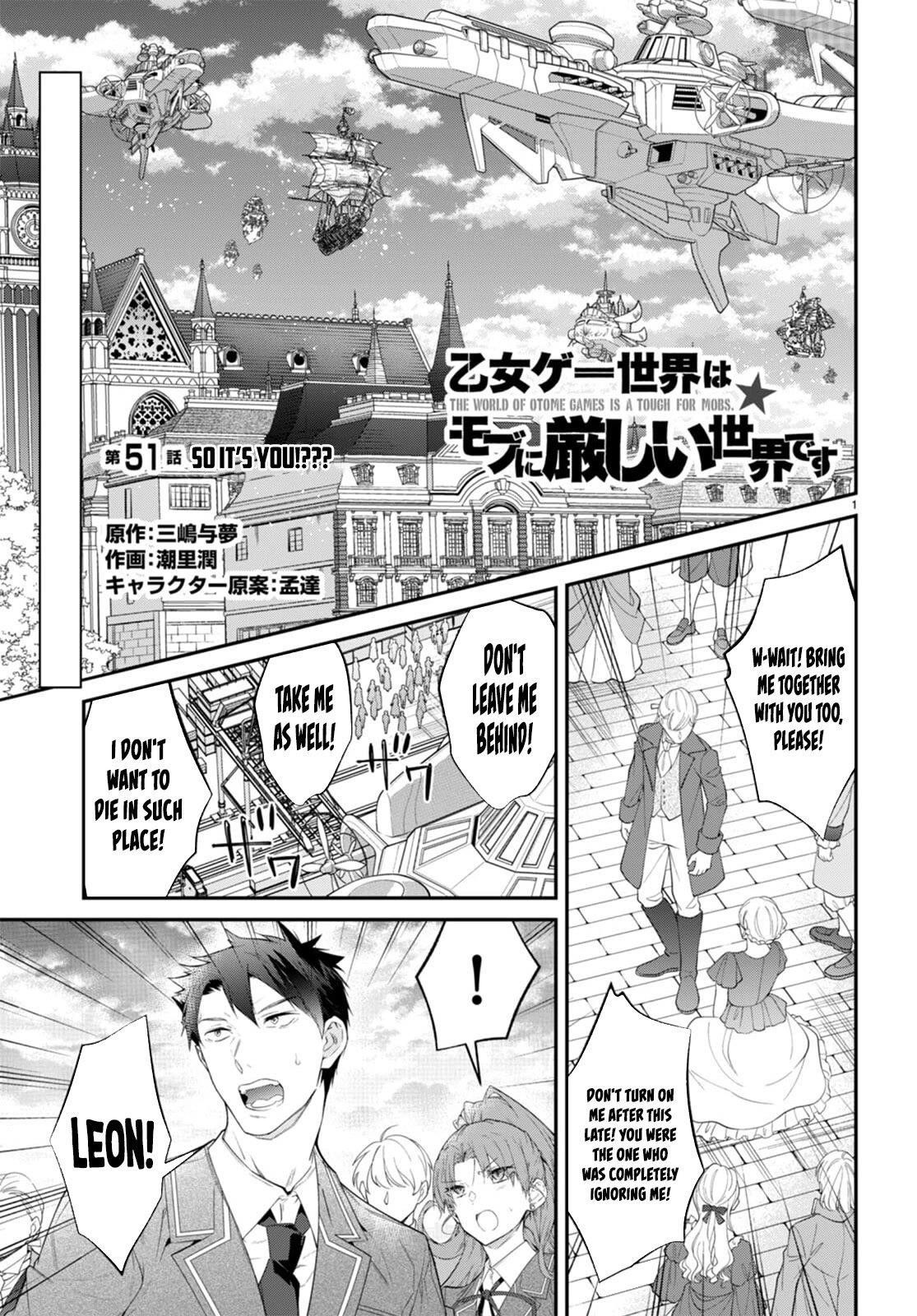 Otome Game Sekai wa Mob ni Kibishii Sekai desu 1