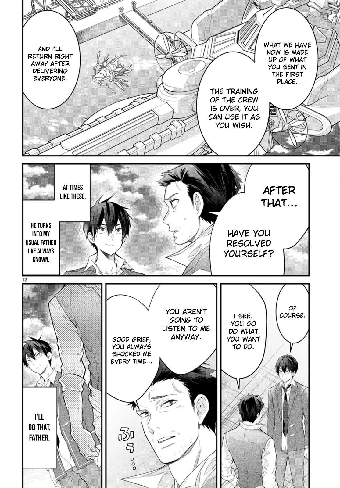 Otome Game Sekai wa Mob ni Kibishii Sekai desu 12