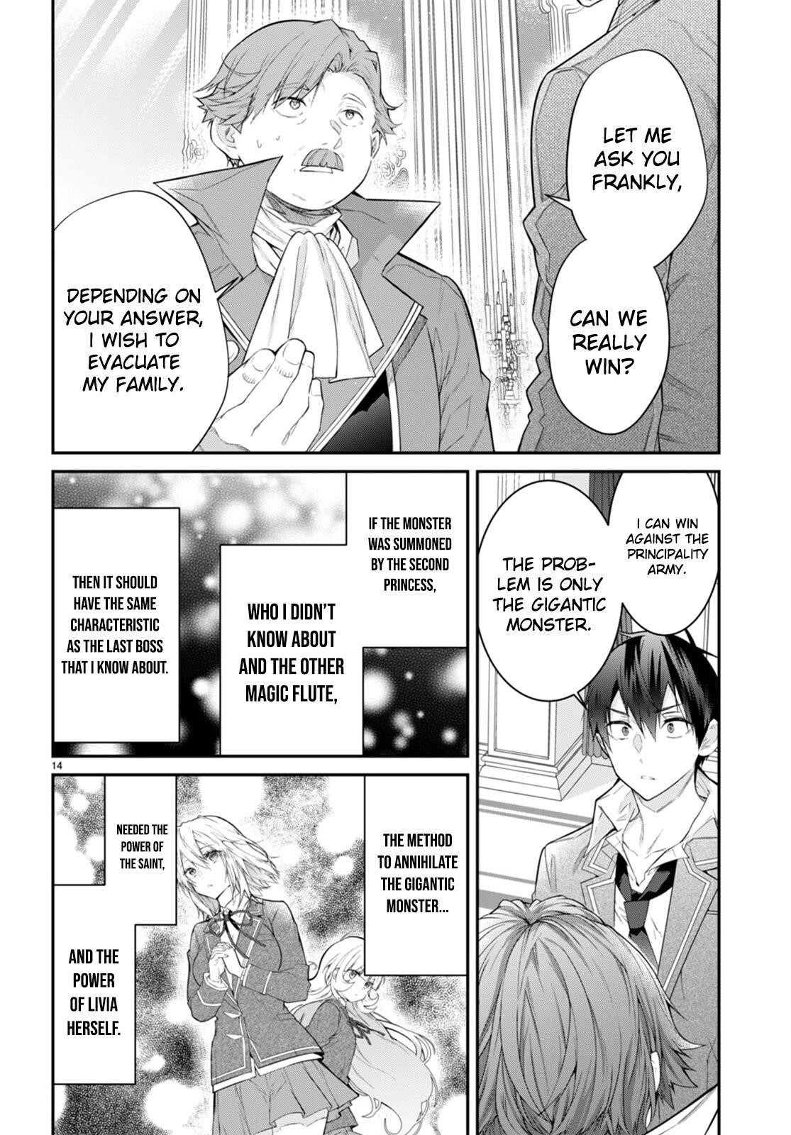 Otome Game Sekai wa Mob ni Kibishii Sekai desu 14