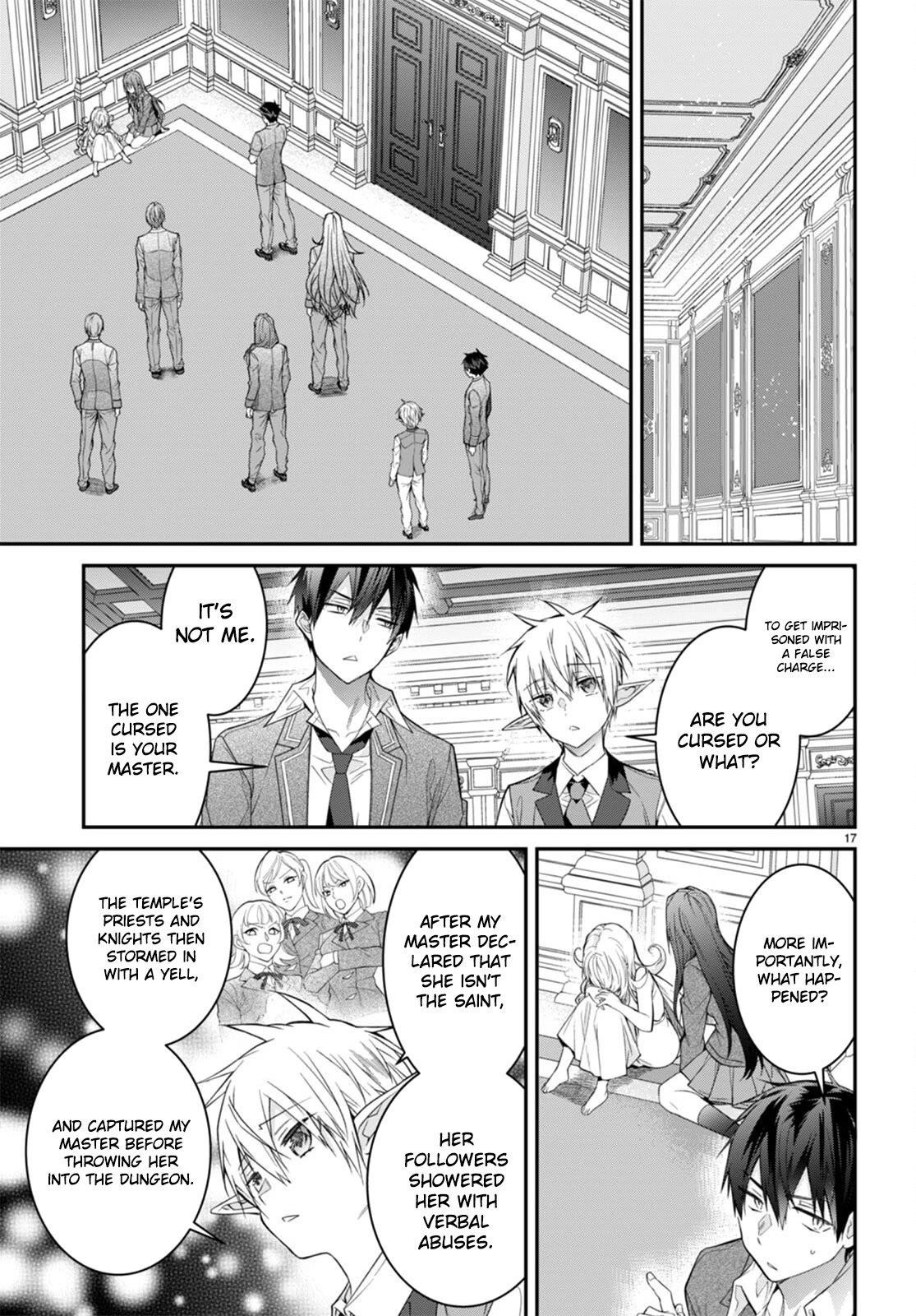 Otome Game Sekai wa Mob ni Kibishii Sekai desu 17