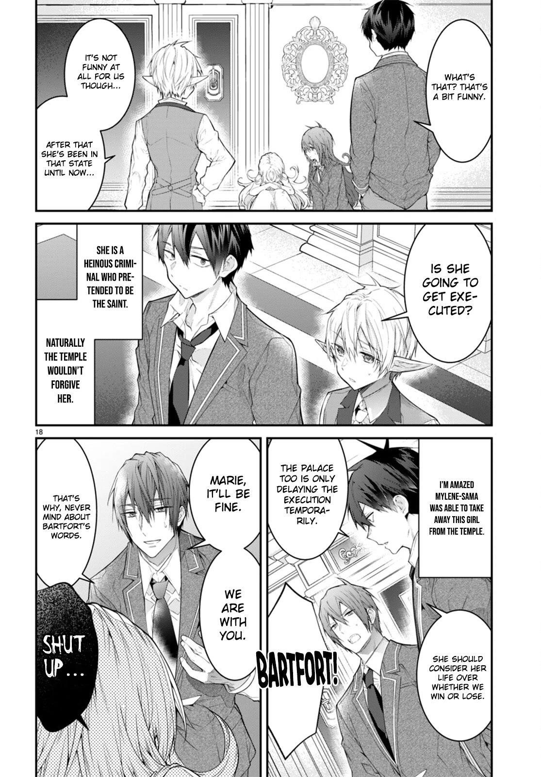 Otome Game Sekai wa Mob ni Kibishii Sekai desu 18
