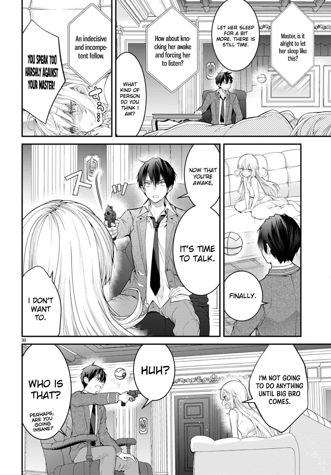 Otome Game Sekai wa Mob ni Kibishii Sekai desu 30
