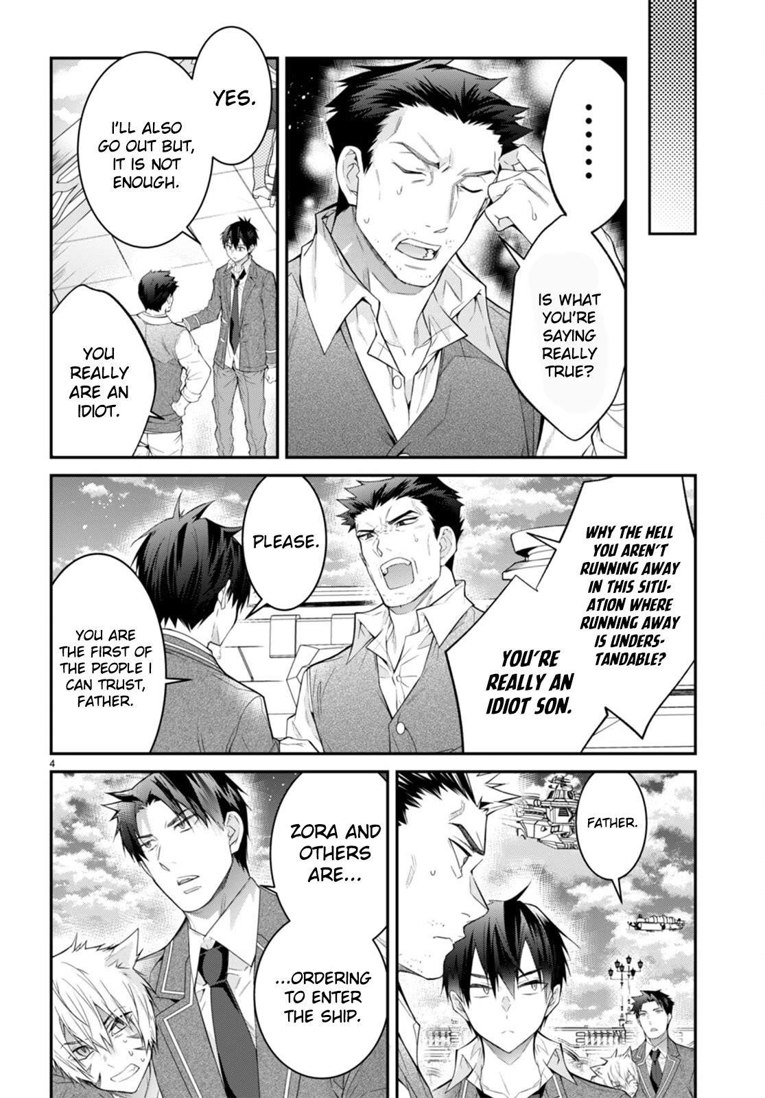 Otome Game Sekai wa Mob ni Kibishii Sekai desu 4