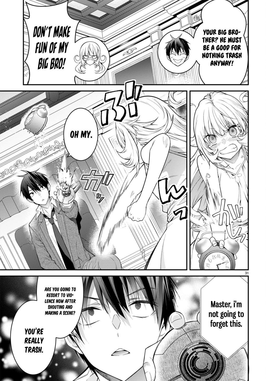 Otome Game Sekai wa Mob ni Kibishii Sekai desu 31