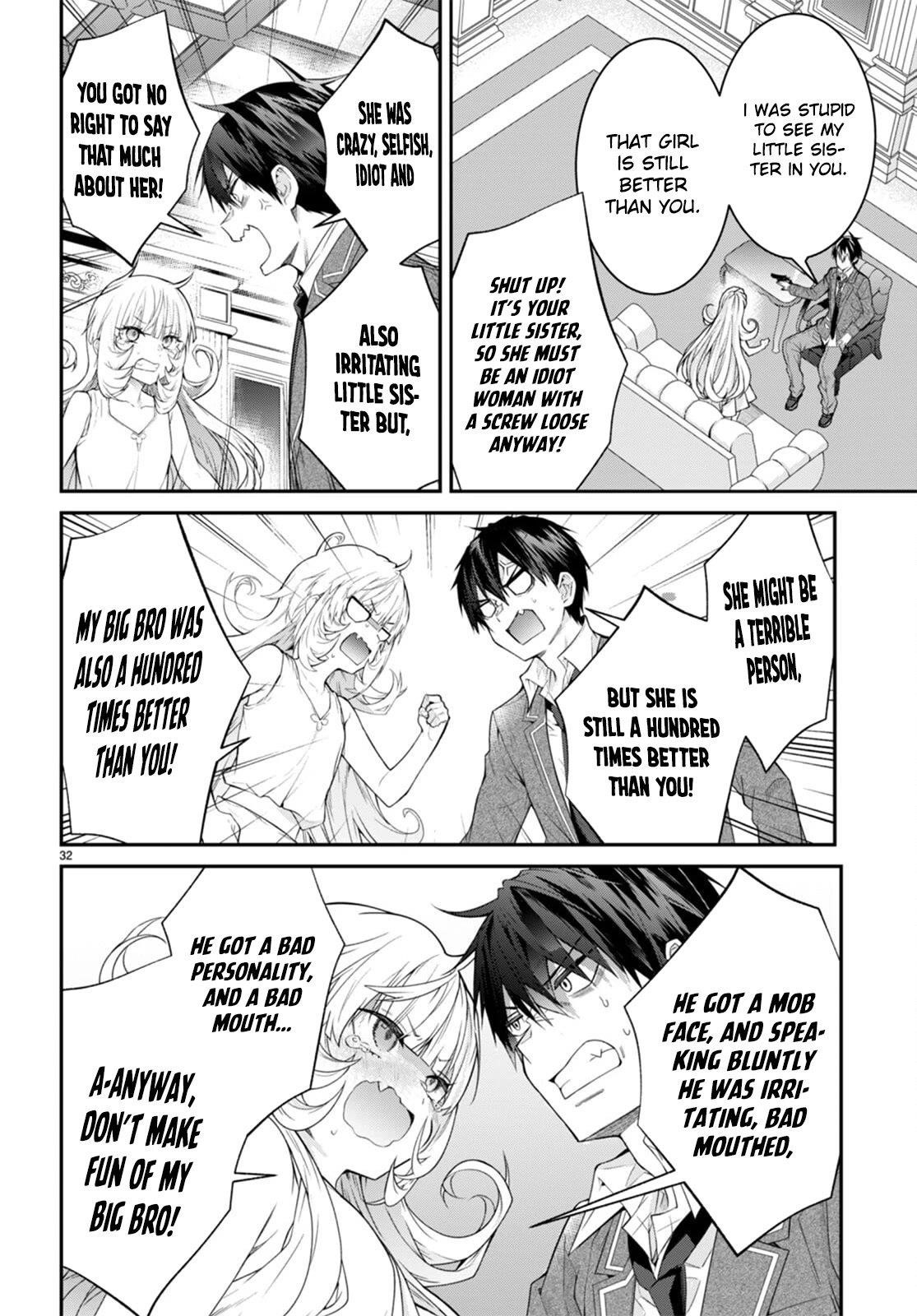 Otome Game Sekai wa Mob ni Kibishii Sekai desu 32