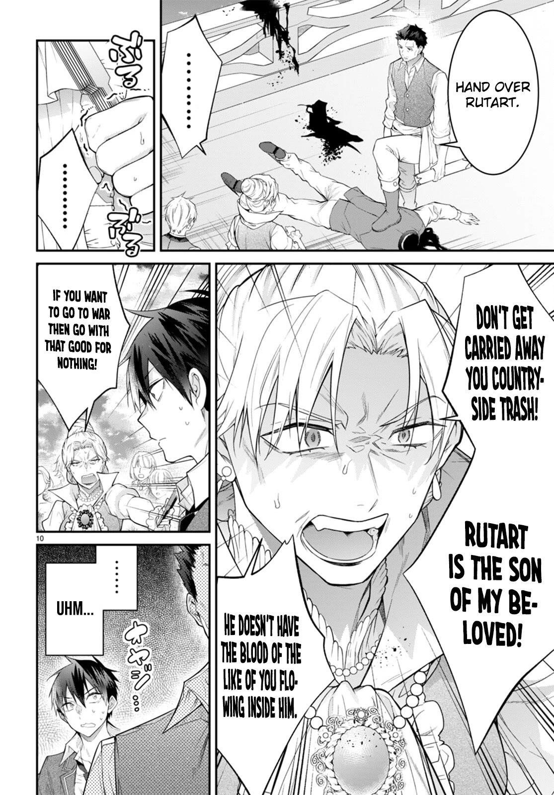 Otome Game Sekai wa Mob ni Kibishii Sekai desu 10