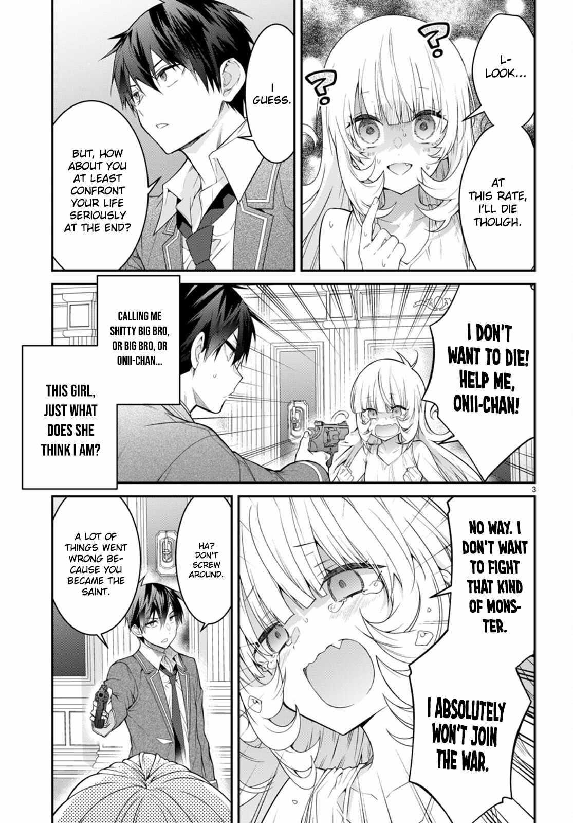 Otome Game Sekai wa Mob ni Kibishii Sekai desu 3