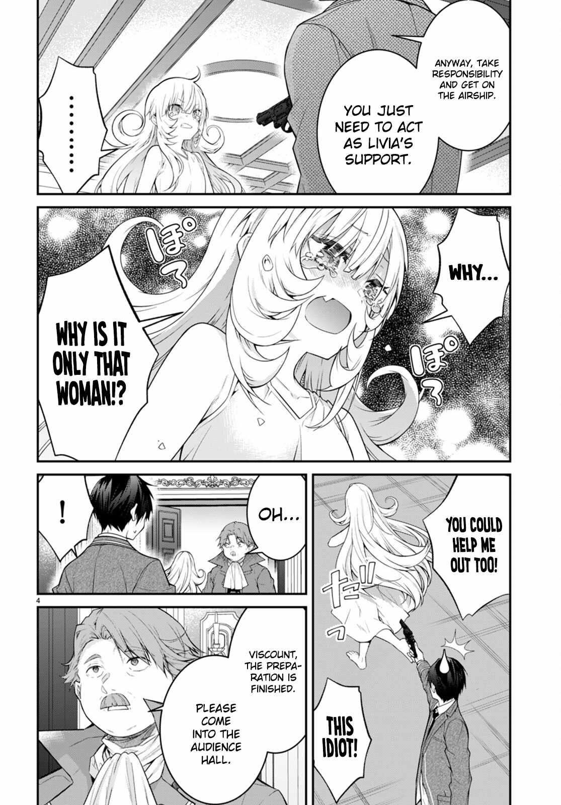 Otome Game Sekai wa Mob ni Kibishii Sekai desu 4