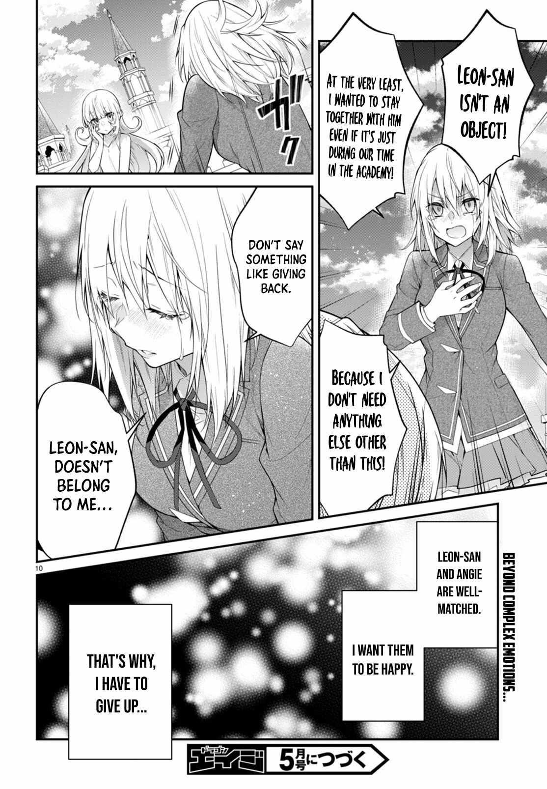 Otome Game Sekai wa Mob ni Kibishii Sekai desu 10