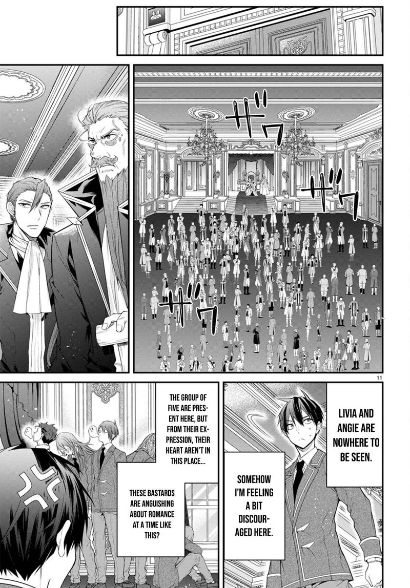 Otome Game Sekai wa Mob ni Kibishii Sekai desu 13