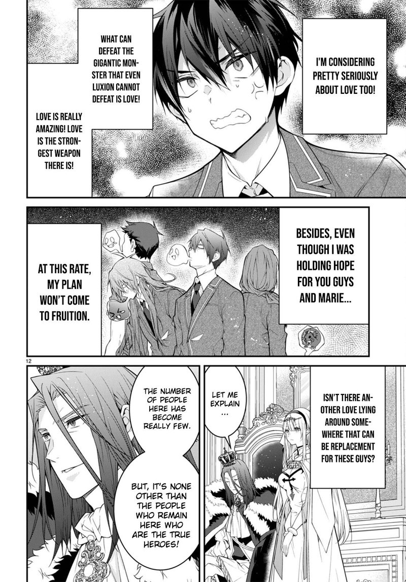 Otome Game Sekai wa Mob ni Kibishii Sekai desu 14