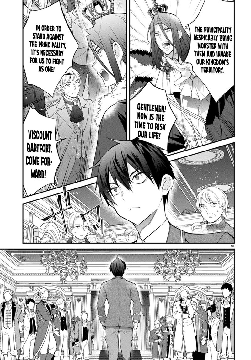 Otome Game Sekai wa Mob ni Kibishii Sekai desu 15