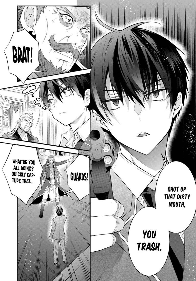 Otome Game Sekai wa Mob ni Kibishii Sekai desu 21