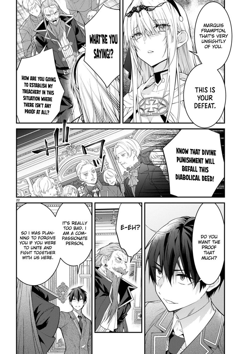 Otome Game Sekai wa Mob ni Kibishii Sekai desu 24