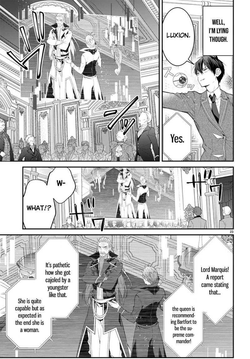 Otome Game Sekai wa Mob ni Kibishii Sekai desu 25