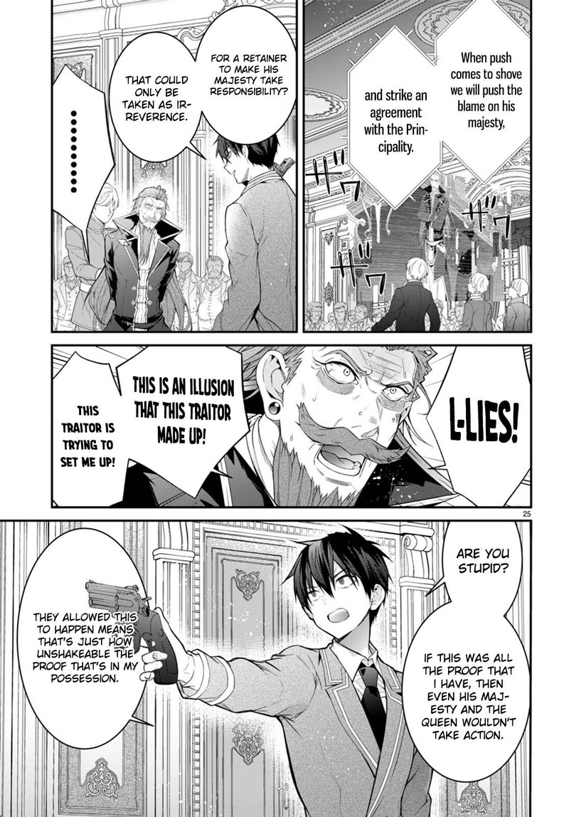 Otome Game Sekai wa Mob ni Kibishii Sekai desu 27