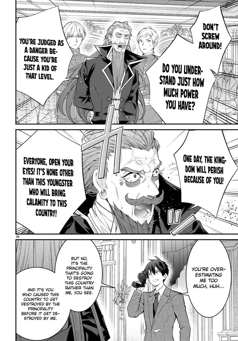 Otome Game Sekai wa Mob ni Kibishii Sekai desu 30