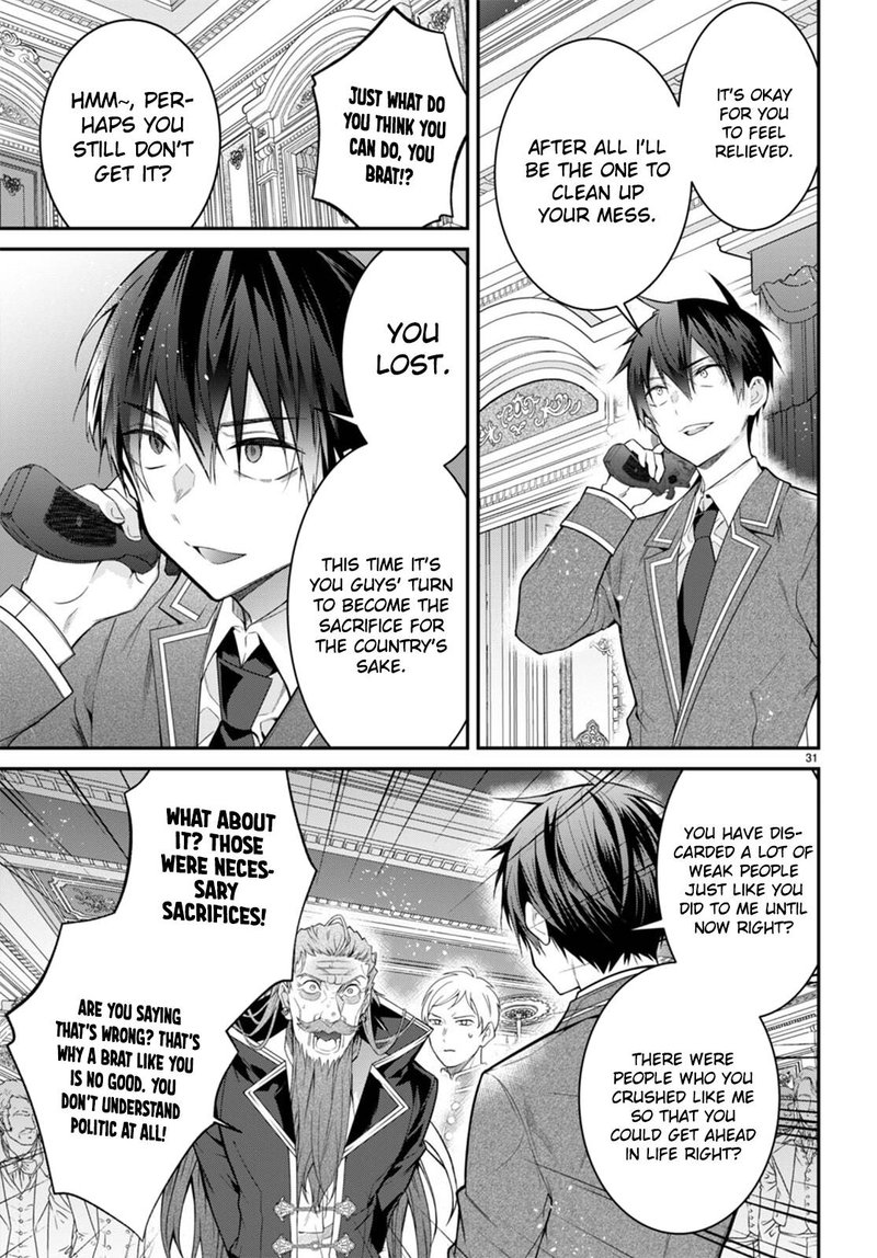 Otome Game Sekai wa Mob ni Kibishii Sekai desu 33