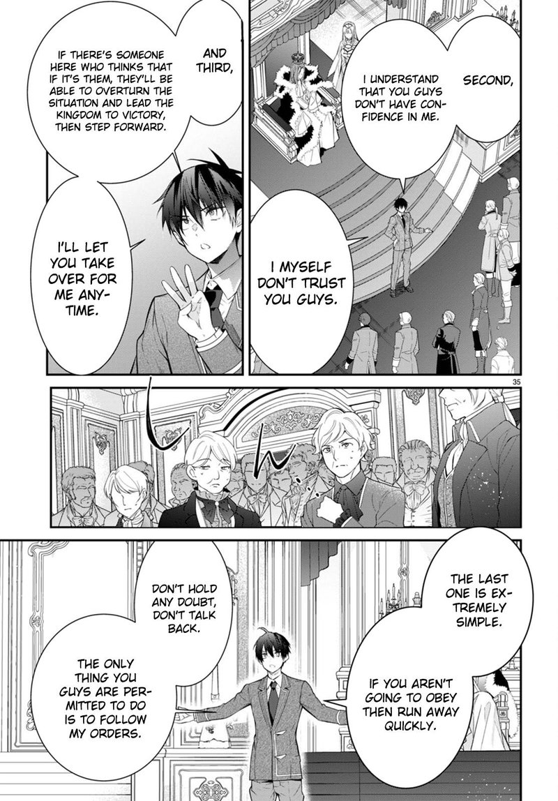 Otome Game Sekai wa Mob ni Kibishii Sekai desu 37