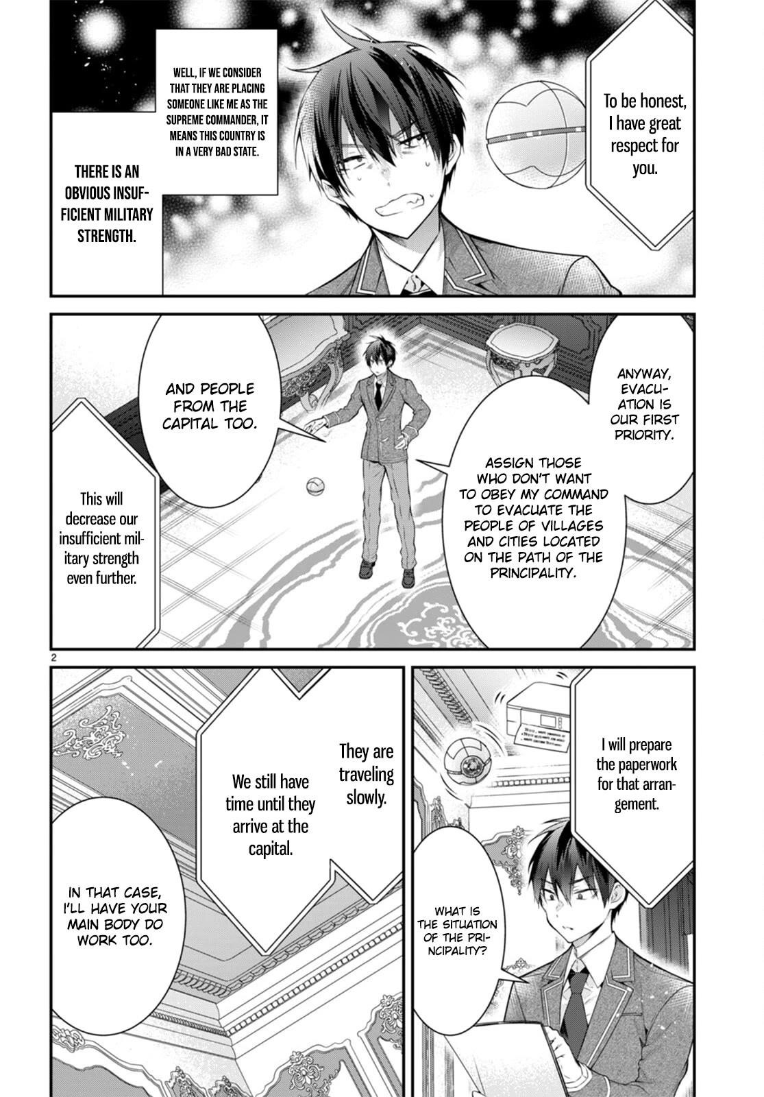 Otome Game Sekai wa Mob ni Kibishii Sekai desu 2