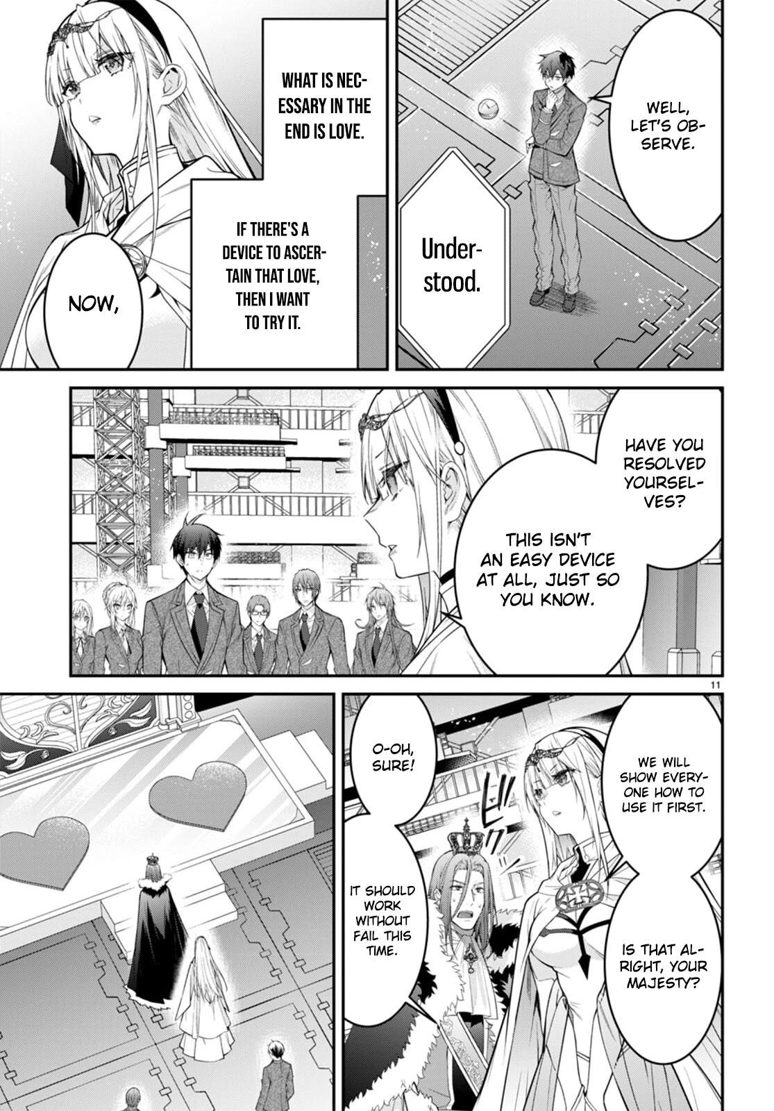 Otome Game Sekai wa Mob ni Kibishii Sekai desu 11