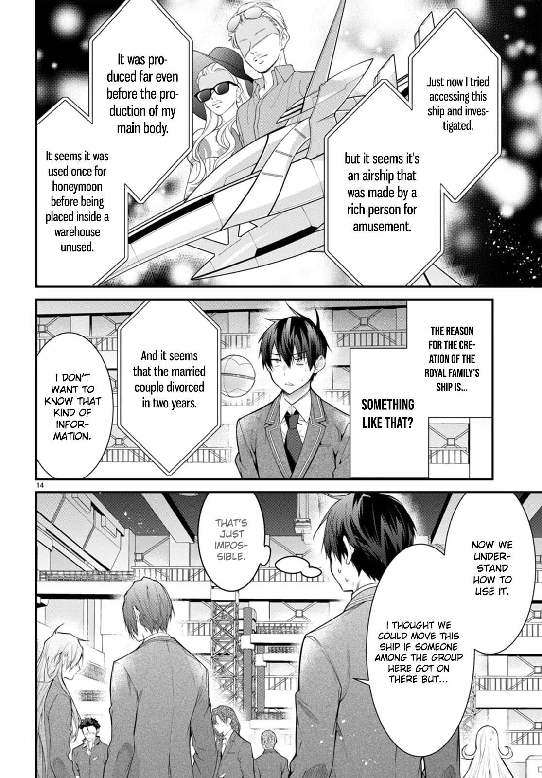 Otome Game Sekai wa Mob ni Kibishii Sekai desu 14
