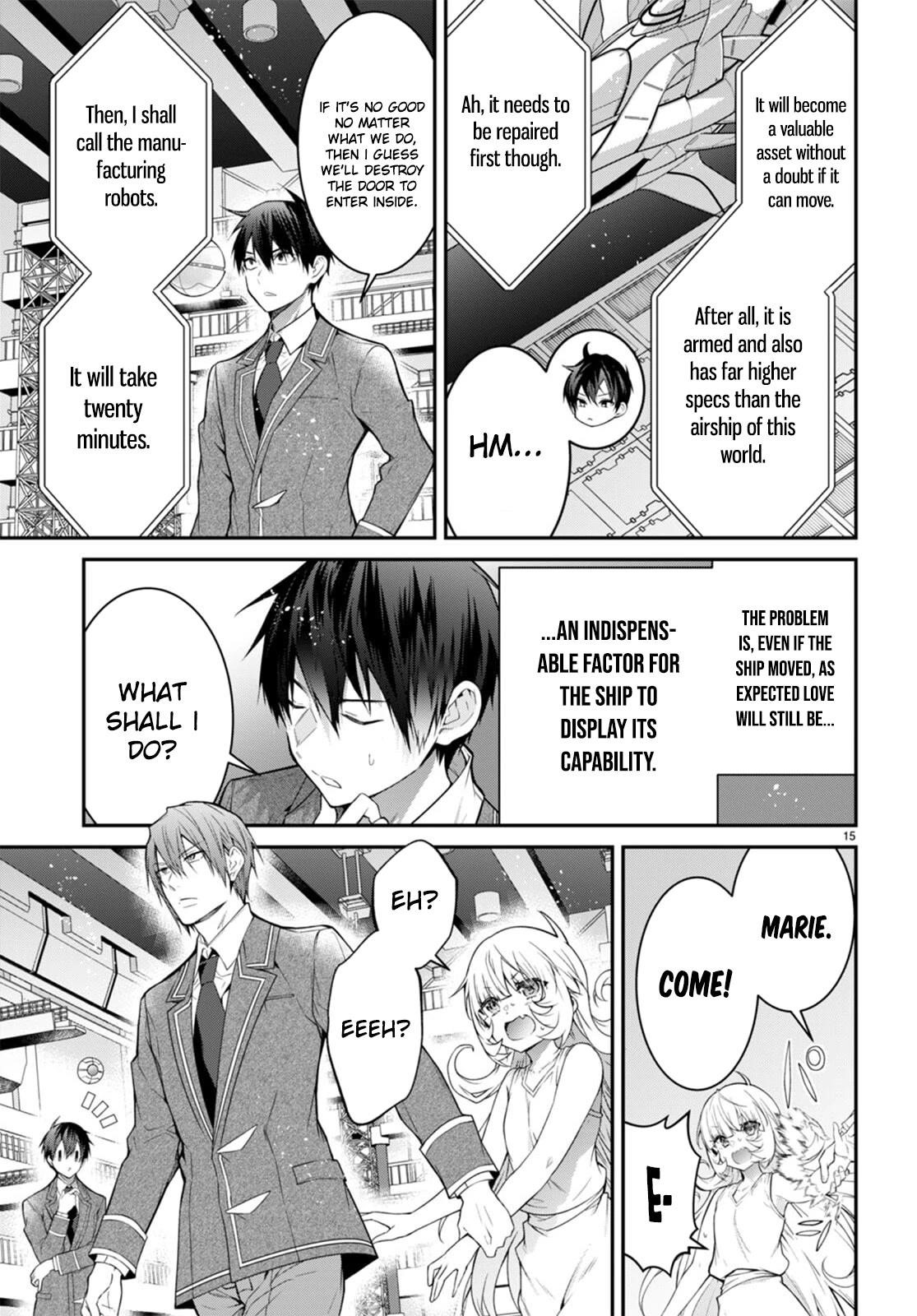 Otome Game Sekai wa Mob ni Kibishii Sekai desu 15