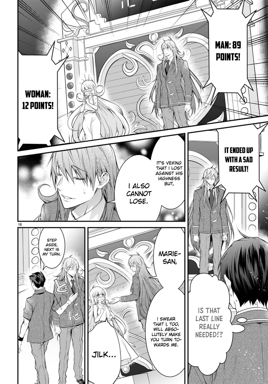 Otome Game Sekai wa Mob ni Kibishii Sekai desu 18