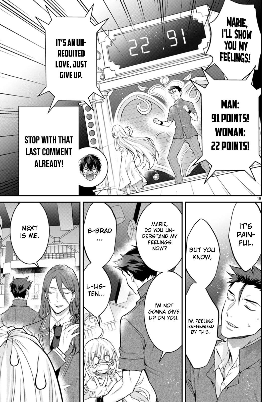 Otome Game Sekai wa Mob ni Kibishii Sekai desu 19
