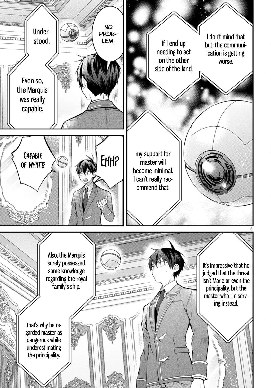 Otome Game Sekai wa Mob ni Kibishii Sekai desu 3
