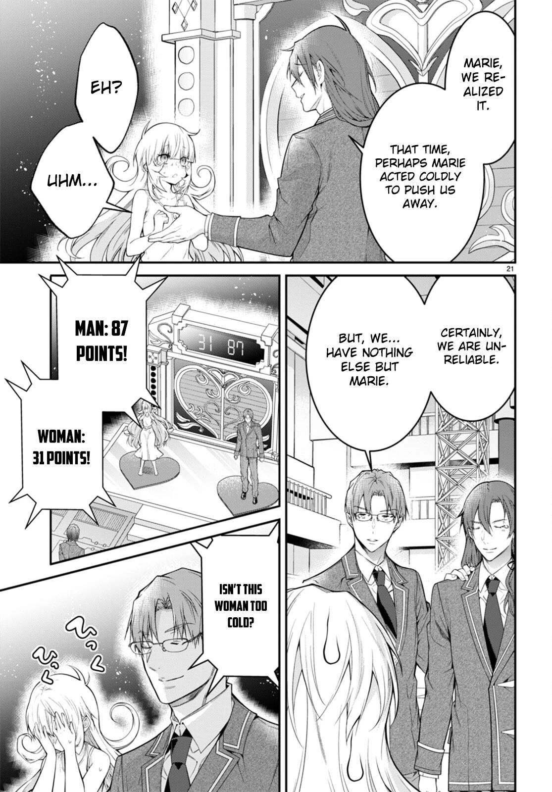 Otome Game Sekai wa Mob ni Kibishii Sekai desu 21