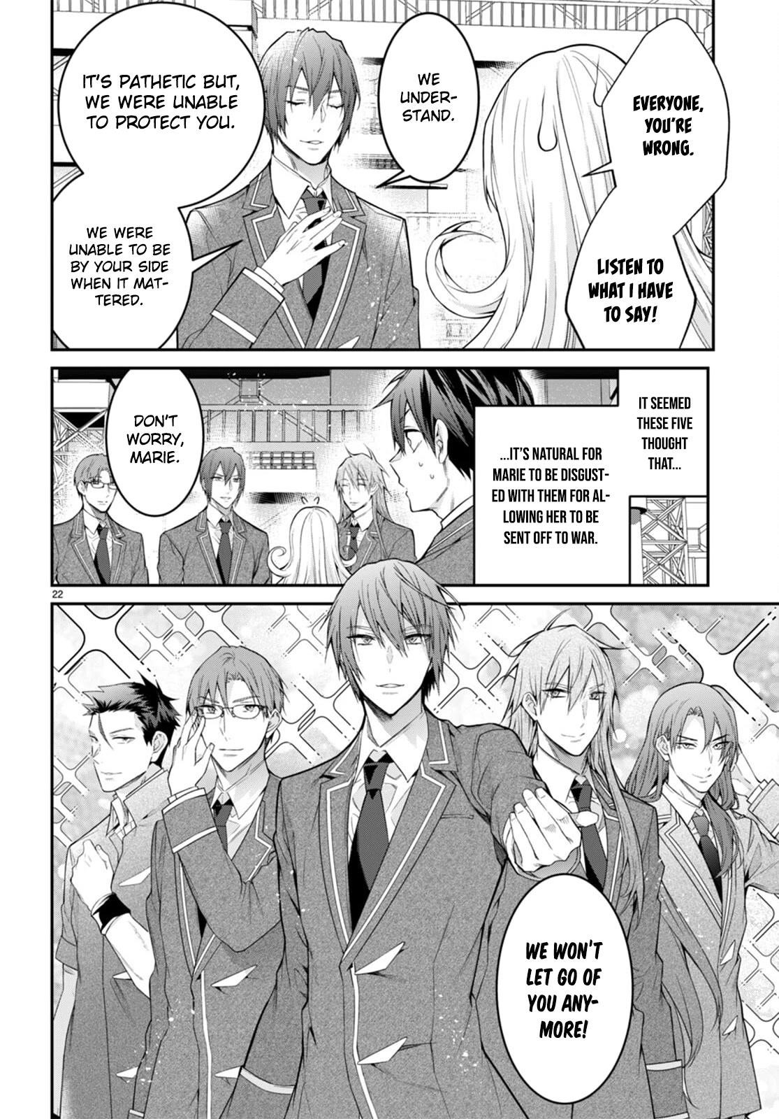 Otome Game Sekai wa Mob ni Kibishii Sekai desu 22