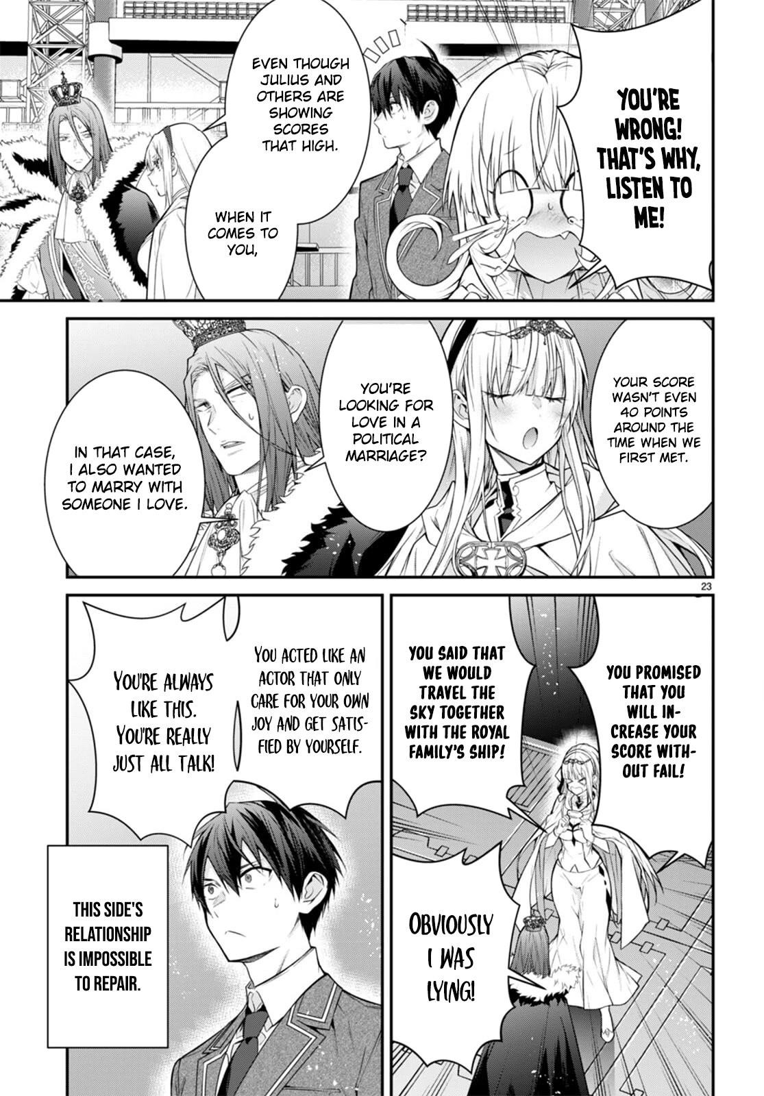 Otome Game Sekai wa Mob ni Kibishii Sekai desu 23