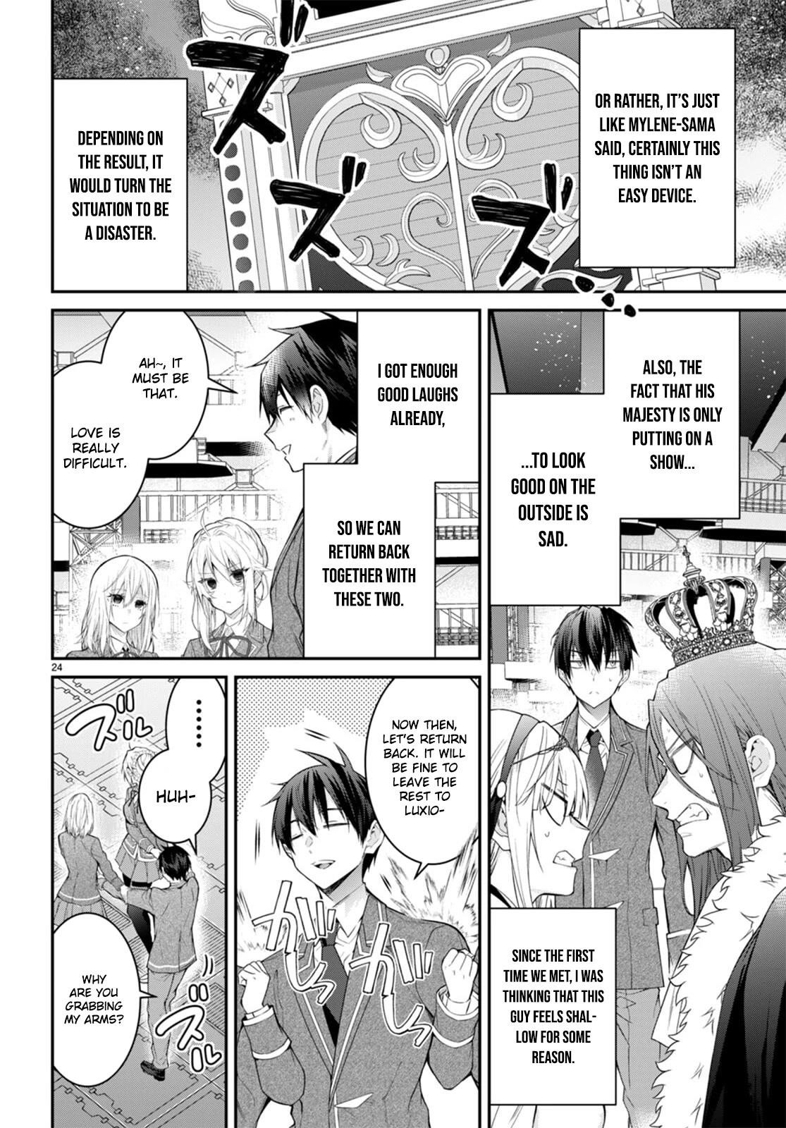 Otome Game Sekai wa Mob ni Kibishii Sekai desu 24