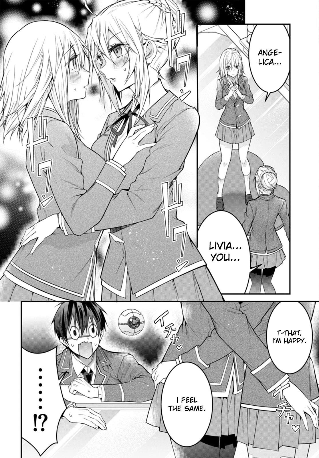 Otome Game Sekai wa Mob ni Kibishii Sekai desu 30