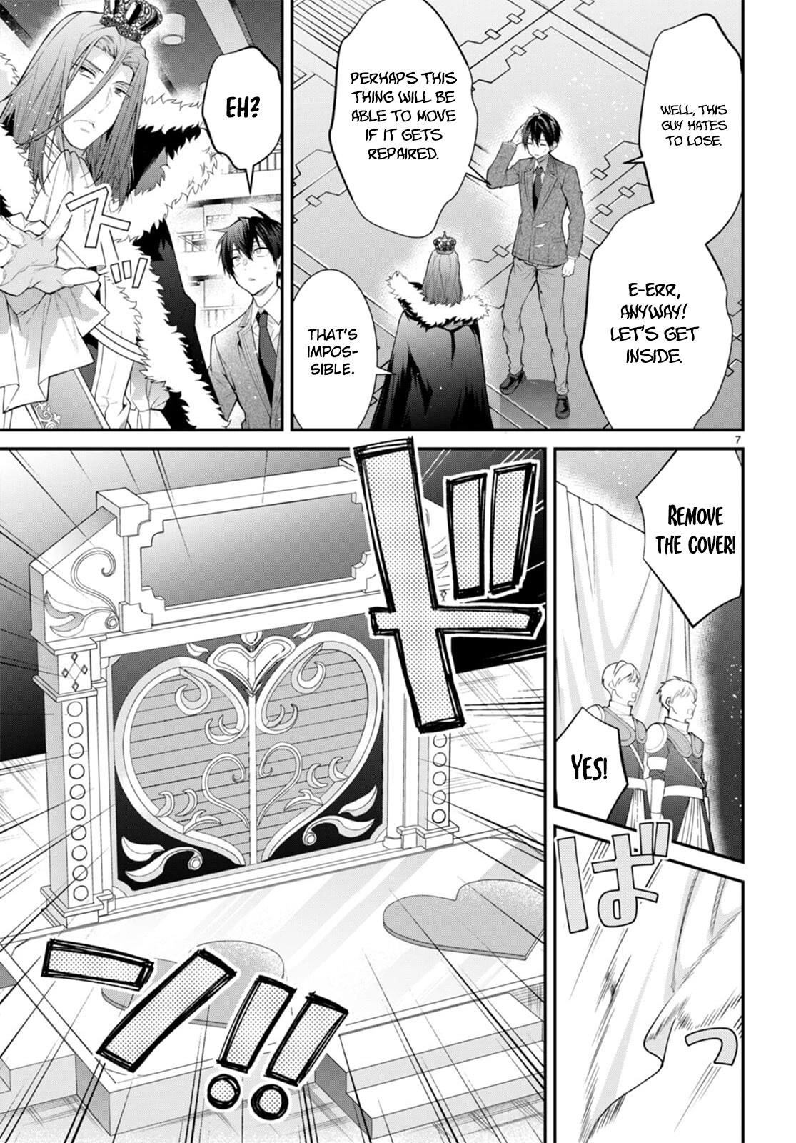 Otome Game Sekai wa Mob ni Kibishii Sekai desu 7