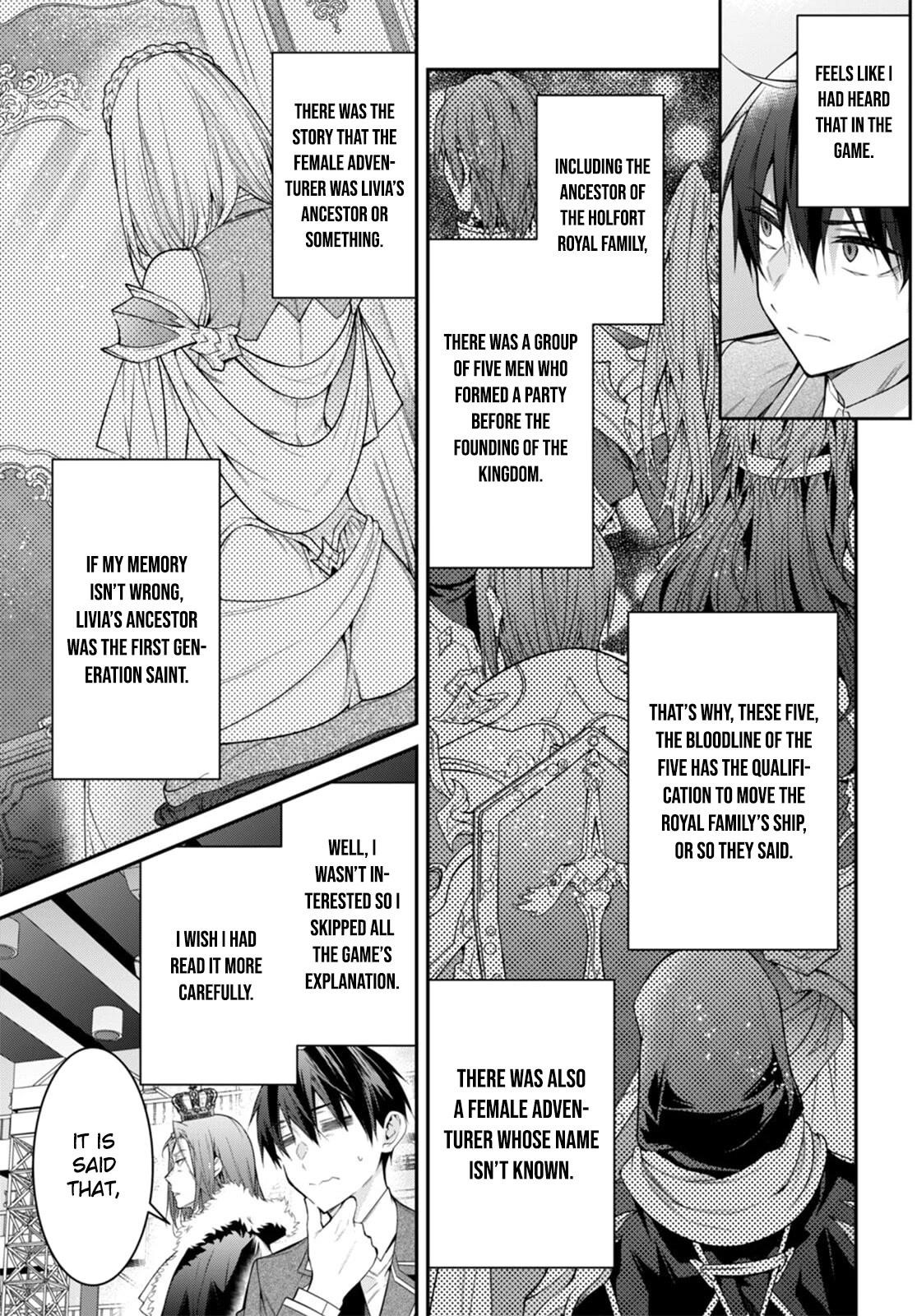 Otome Game Sekai wa Mob ni Kibishii Sekai desu 9