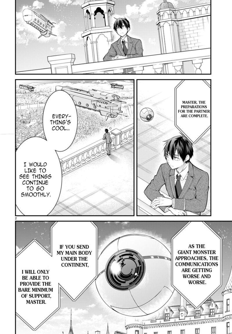 Otome Game Sekai wa Mob ni Kibishii Sekai desu 2