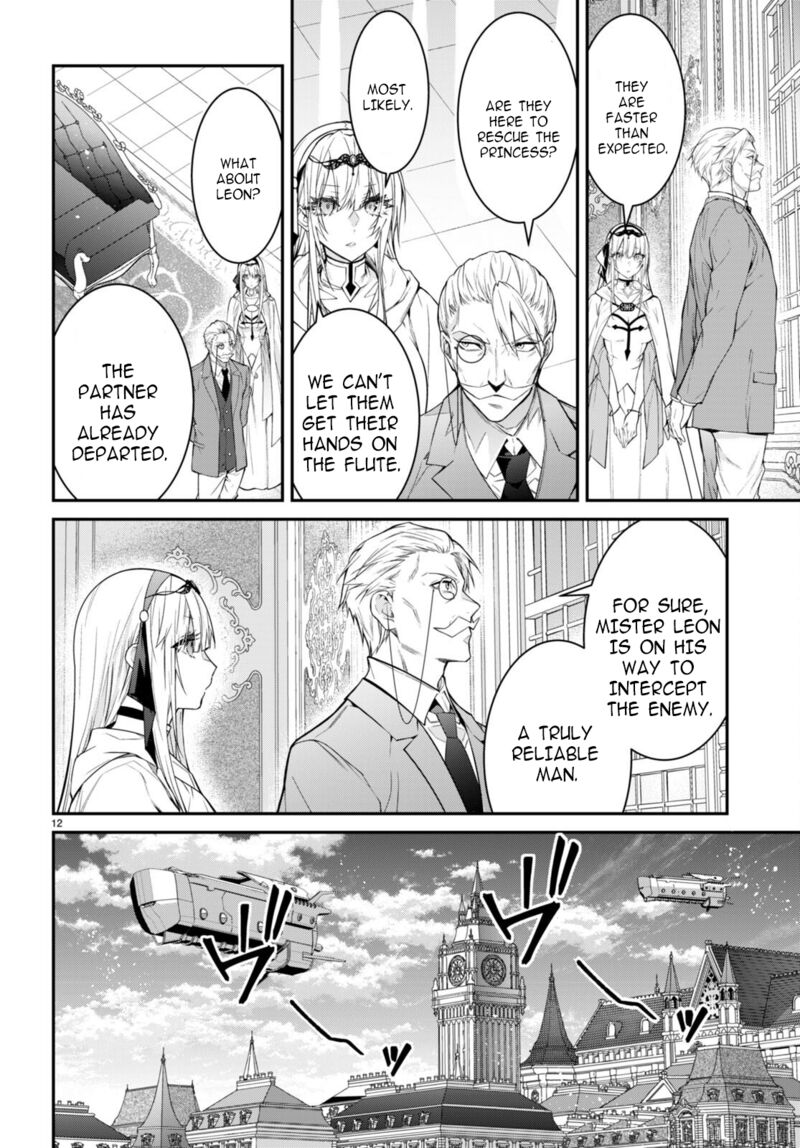 Otome Game Sekai wa Mob ni Kibishii Sekai desu 12