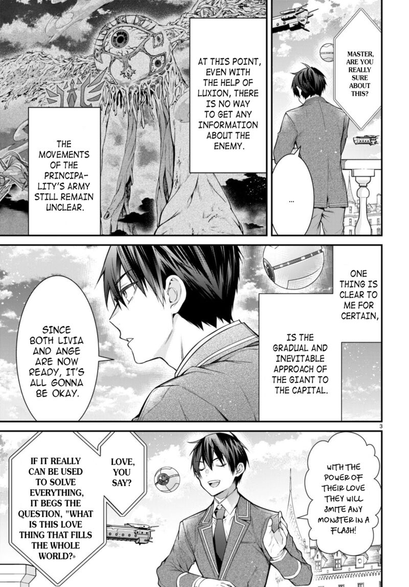Otome Game Sekai wa Mob ni Kibishii Sekai desu 3