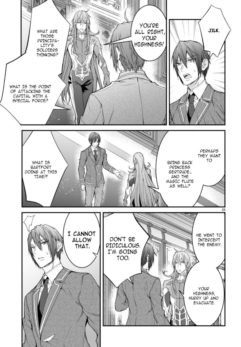 Otome Game Sekai wa Mob ni Kibishii Sekai desu 23
