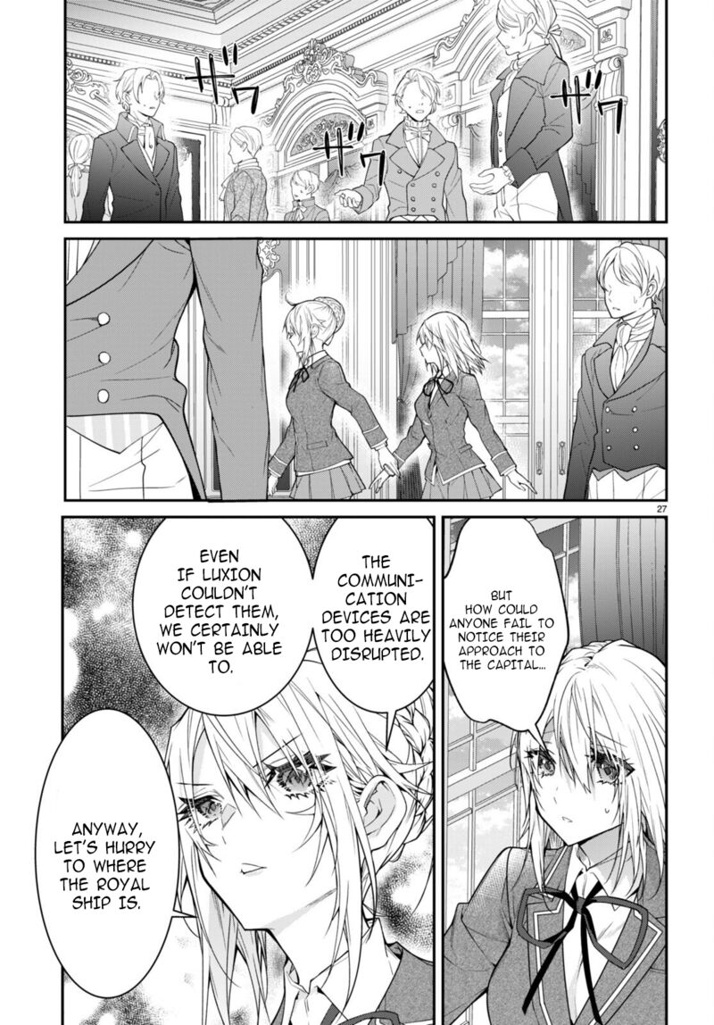 Otome Game Sekai wa Mob ni Kibishii Sekai desu 27